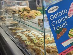 -PAOPAO Bakery&Café(港汇店)