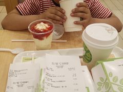 -德克士(芮城东茂店)