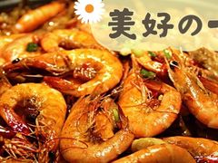 -胖哥俩肉蟹煲(杭州大厦中央广场店)