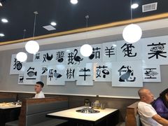 大堂-二十一分小锅炖(中心店)