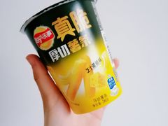 -万达广场(芜湖镜湖店)