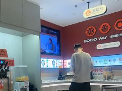 -骨之味·筒骨汤火锅(江头店)
