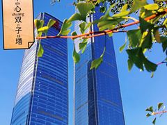 -贵阳市花溪国家城市湿地公园