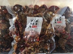 -越洋肖氏老米线(杨家坪店)