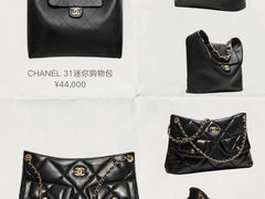 -海星奢选二手奢侈品手表包包鉴定回收寄卖(墨玉南路店)