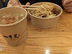 -四季美汤包(户部巷店)