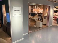 -IKEA宜家家居(南京商场)