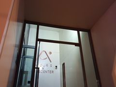 -北京国贸CBD华贸中心亚朵酒店