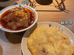 -肖四女乐山跷脚牛肉(世博源店)