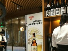 -割烹旭日本料理(龙湖狮山天街店)
