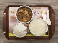 香菇鸡腿肉饭-真功夫(环市中路店)