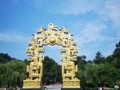-北山公园