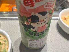 -海底捞火锅(宝龙广场夜宵主题店)