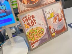 -老乡鸡(南京新街口洪武北路店)