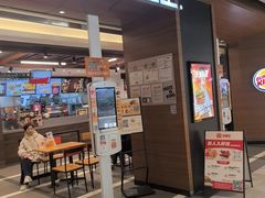 -汉堡王(上海虹口龙之梦)