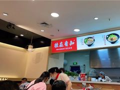 -桂在香知桂林米粉(红博中央公园店)