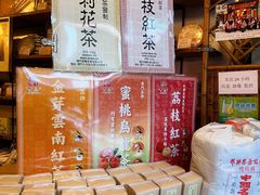 -华联发展销售中心(十月初五街店)