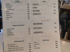 -PEKO PEKO(海之恋商场店)