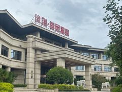 -凤翔首邑温泉度假村