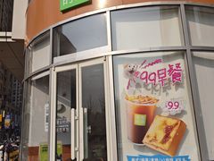 -奈雪的茶(金地广场店)