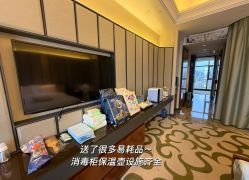-臻康乃馨月子中心(集美店)