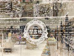 -钟书阁(群光广场店)
