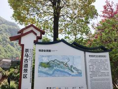 -北五省会馆