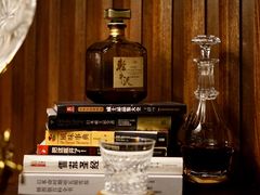 -THE OLD HOUSE酒吧