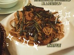 -锦園(伊势丹美食城店)