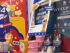 -关键词英语·青少儿·语言培训(福田区委校区)