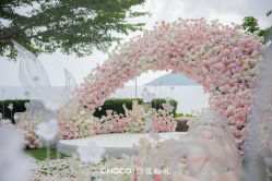 -CHOCO-启蔻婚礼(三亚公司)