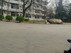 -北京四中(道元校区)