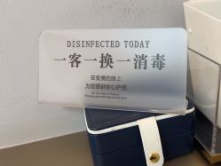 -北京博泽医疗美容门诊部