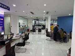 -永达广汽丰田店