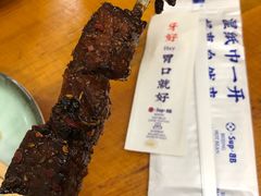 -炒豆合作社(东四总店)