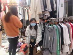 -南京环北服装批发市场