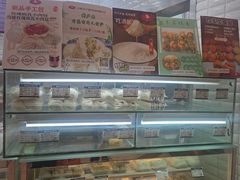 -白玉兰食品(甜云店)