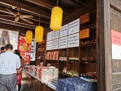 -新万鑫银丝面·非遗无锡味(惠山古镇店)