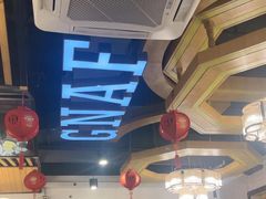 -湘约东方·湘约和港·湖南家常菜·宴请(民星路店)