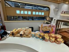 -精点味道(大连商场店)