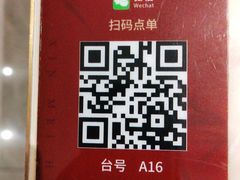 -新梅华餐厅(星悦汇店)