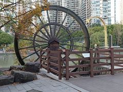 -苏州河梦清园环保主题公园