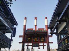 -胖娃古镇鸡杂(磁器口总店)