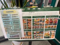 -马来西亚肉骨茶汤·招牌螃蟹·烧鸡·呷喱吧吧(海上世界店)