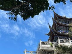 -大理古城