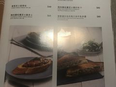 菜单-亚苏尔 澳门菜(元朗店)