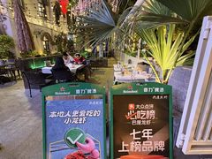 -巴厘龙虾·榜首油焖大虾(沙湖·花园店)