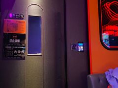 -星聚会KTV(合生汇黑金店)