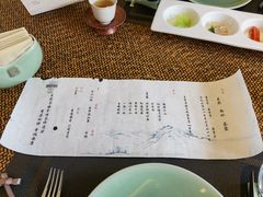 -王府茶宴(大观园总店)