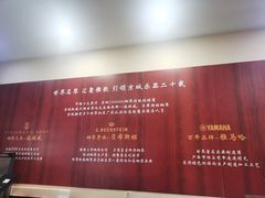 -雅马哈钢琴电钢琴城盛世雅歌琴行•电钢琴城•钢琴培训•二手钢琴租赁(西三环旗舰店)